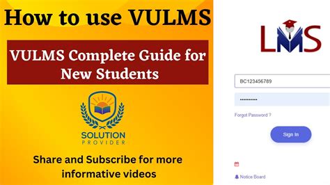 vu lms|vu lms app download.